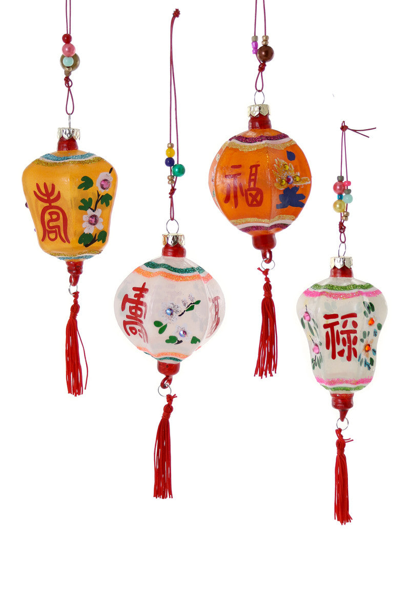 Ornate Lantern Ornament