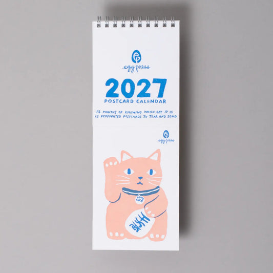 2027 Tear-Off Postcard Illustrated Calendar