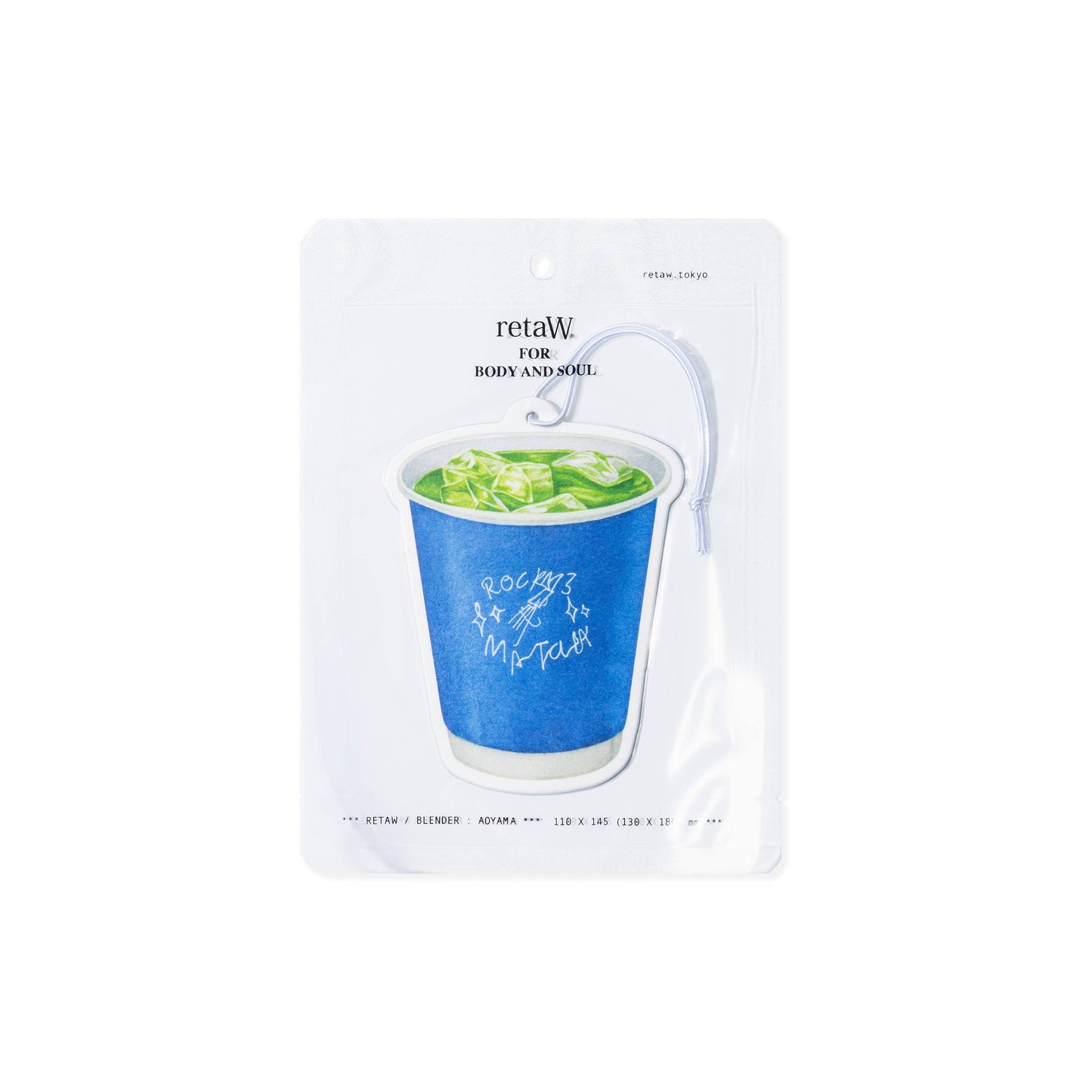 Rocky's Matcha "Green Magic" Car Tag