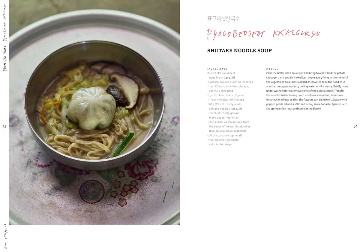 From the Heart: Over 60 Traditional Recipes and Stories from Korea