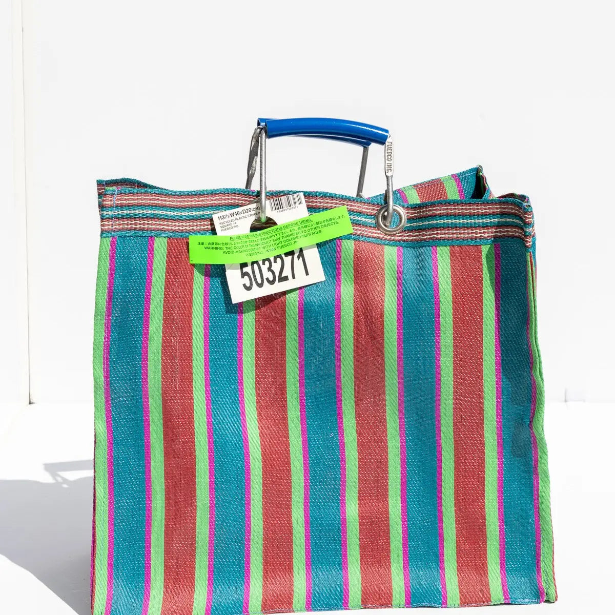 Square Recycled Plastic Stripe Bag