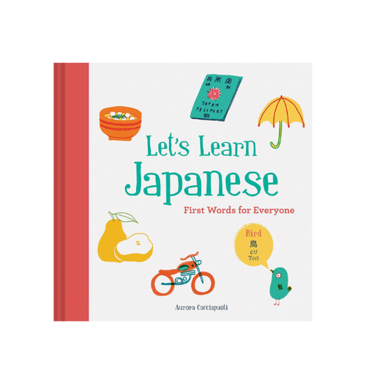 Let's Learn Japanese