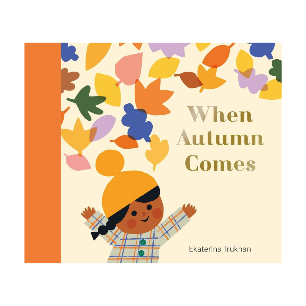 When Autumn Comes