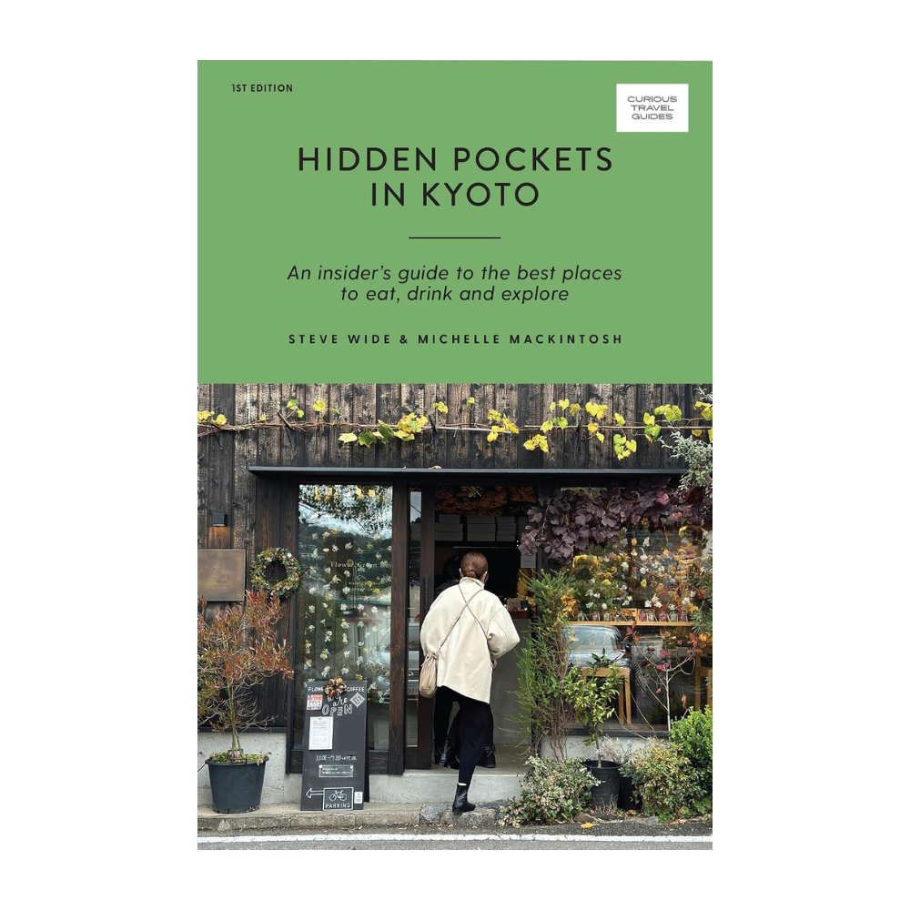 Hidden Pockets in Kyoto